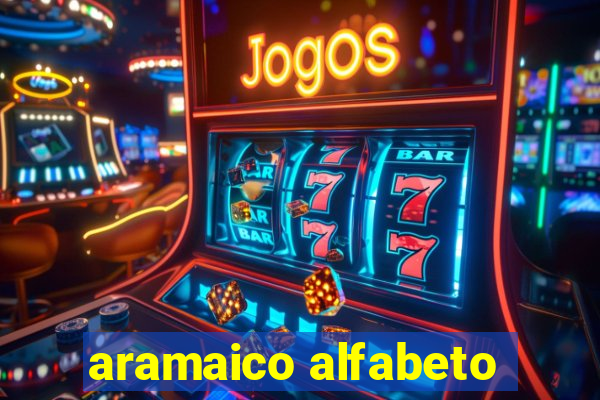 aramaico alfabeto